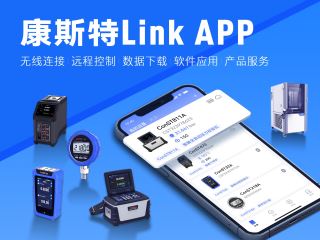 凯发·k8国际,k8凯发天生赢家一触即发人生,凯发天生赢家一触即发首页Link 移动端APP